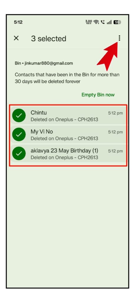 Mobile Se Delete Huye Contact Number Recover Kaise Kare 2026