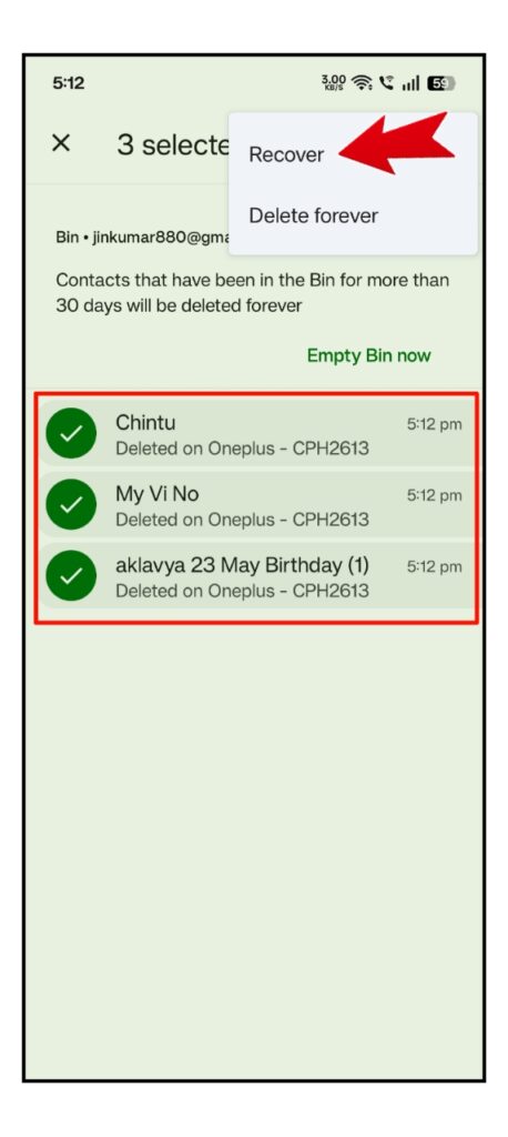 Mobile Se Delete Huye Contact Number Recover Kaise Kare 2026