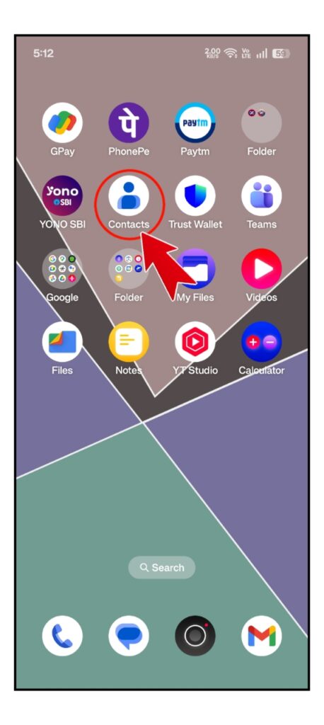 Mobile Se Delete Huye Contact Number Recover Kaise Kare 2026