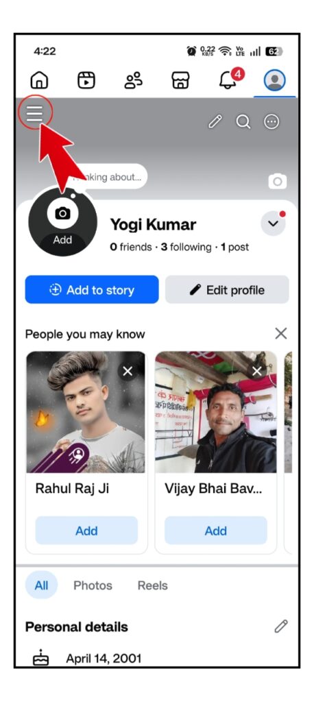 Facebook Par Online Hote Huye Bhi Offline Kaise Dikhe