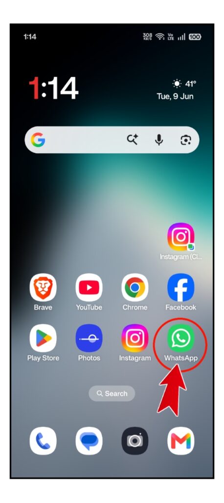 WhatsApp Par Call Band Kaise Kare 2026
