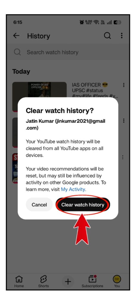 Youtube Watch History Delete Kaise Kare 2026
