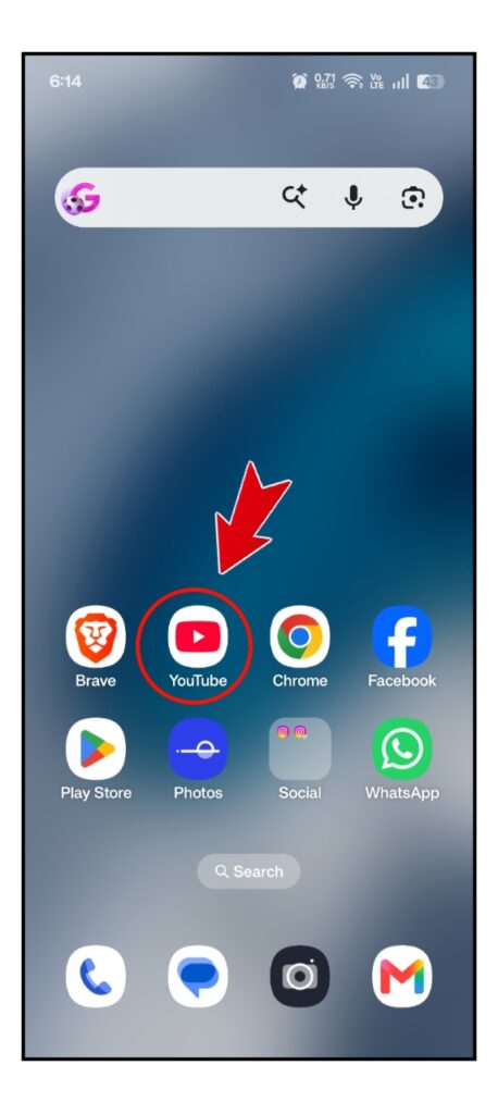 Youtube Watch History Delete Kaise Kare 2026